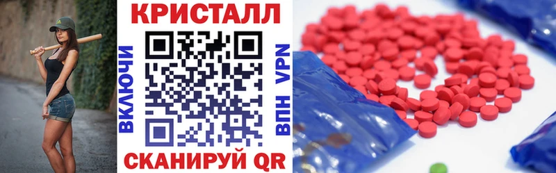 АМФЕТАМИН 98%  Купить где  Воронеж 