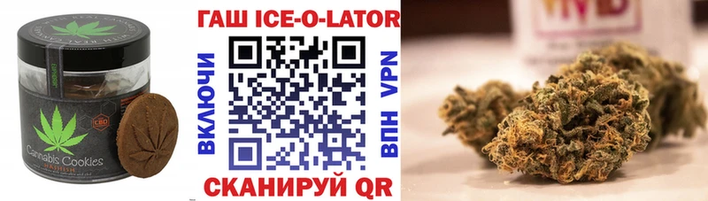 Cannafood конопля  Купить где  Воронеж 